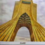 پوستر کاغذدیواری