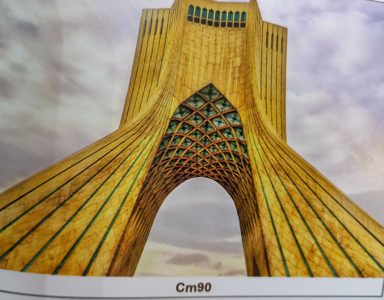 photo_۲۰۲۵-۰۲-۲۶_۱۶-۰۳-۲۵ پوستر کاغذدیواری - Image 1