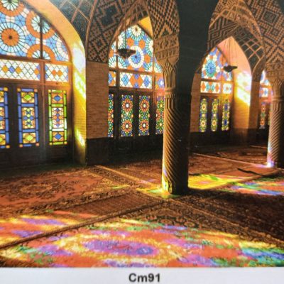 پوستر کاغذدیواری
