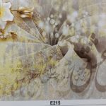 پوستر کاغذدیواری